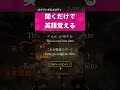 令和歌謡曲で英語聞き流し 英語勉強 シティポップ NEO CITY POP Learn Japanese with kayokyoku #英会話 #jpop #昭和歌謡