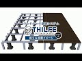 THILFE（シルフ）ウッドデッキ基礎システム