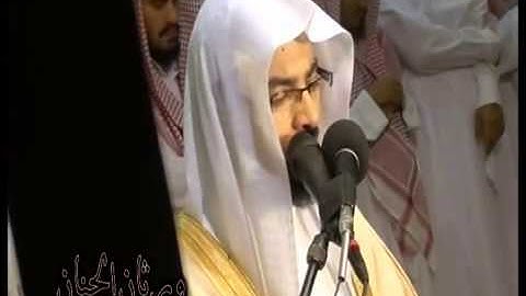 تلاوة رائعة من سورة غافر ناصر القطامي ليلة 26-9-1433هـ