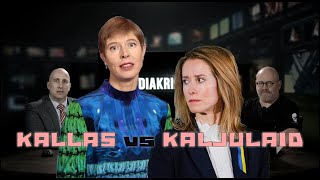 Meediakriitika | Kallas ja Kaljulaid - Tatikas vs Vesipruul 2.0