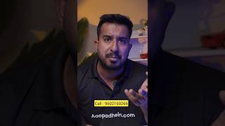 Ganpat University B.Tech Review 2026 | Placements, Fees, UVPCE Campus Reality & Admission!