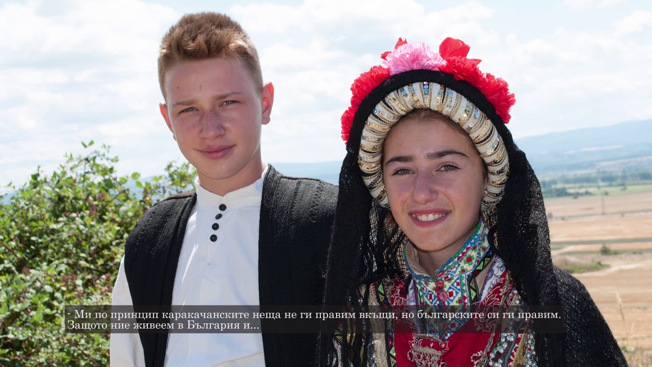 Сu Тendа  - пътуване с каракачаните