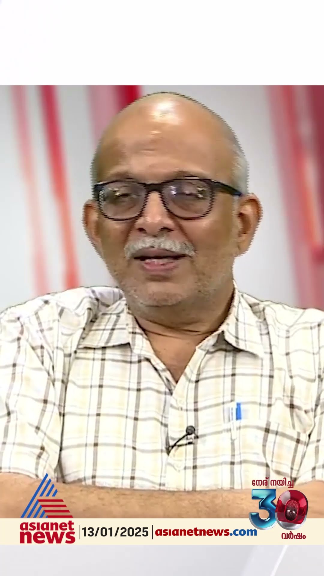 'അൻവറിന്റെ പൂർവ മാതൃക പിസി ജോർജാണ്, അങ്ങനെയൊരു റിസ്ക് എടുക്കേണ്ടതുണ്ടോ എന്ന് യുഡിഎഫ് ആലോചിക്കണം'