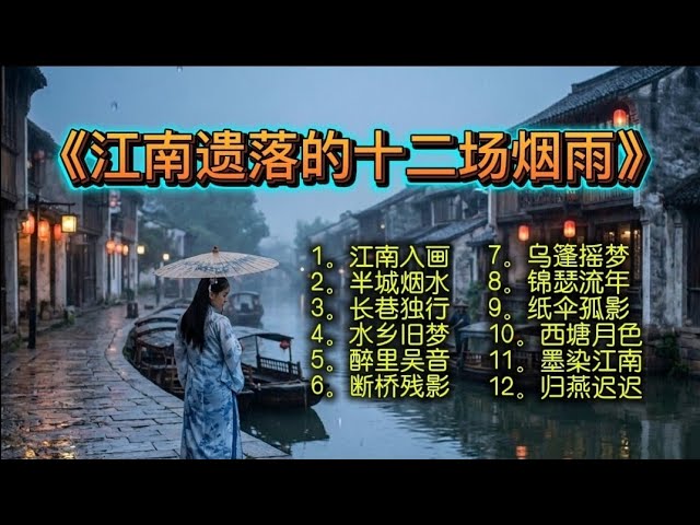 ラムジ（Lambsey） / 「PLANET」Lyric Video - YouTube