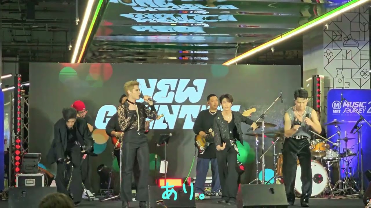 [เฉือนใจ] New Country #MRTMUSICJOURNEY2 @METRO MALL MRT CHATUCHAK 2024.07.06
