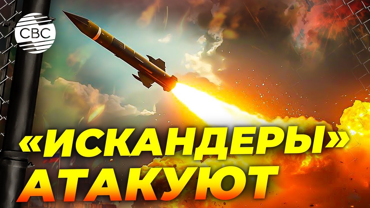 Новая мощная атака РФ. В Киеве самая сложная ситуация