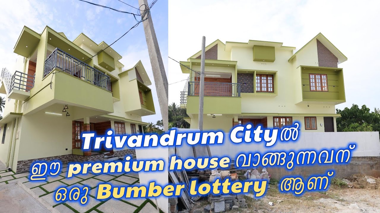 തിരുവനന്തപുരം Corporation limit സമീപം ചെറിയ Budget വീട് Owner No.+91 94465 56724 +91 90487 45986