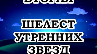 Вадим Зеланд — Визуализация процесса