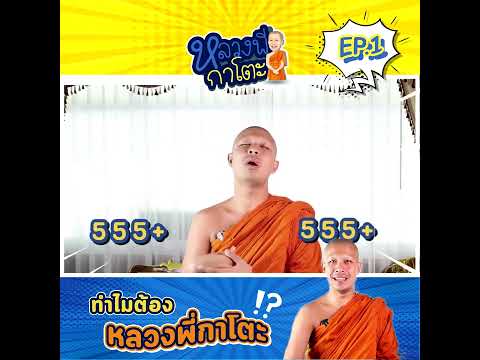 ผลสลากกินแบ่งรัฐบาล วันที่ 1 พย. 2567