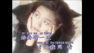 zhuang shye cong - sing shang ren