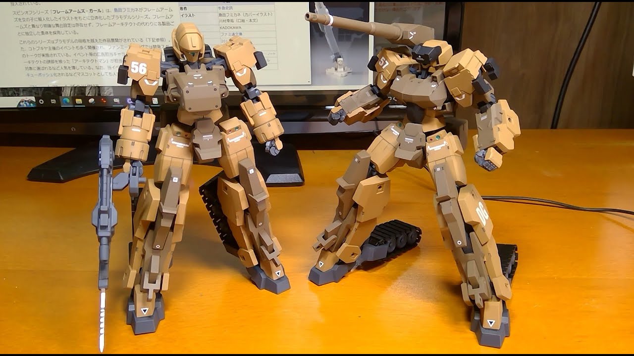 第129回】フレームアームズのプラモ紹介1 - YouTube