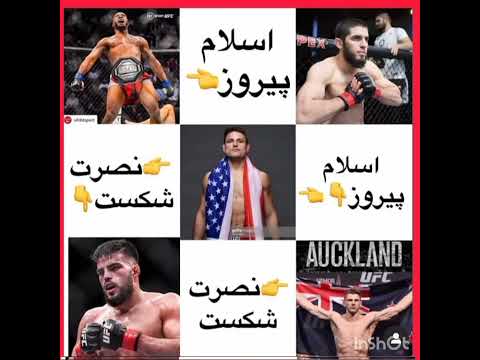 سه باخت نصرت حق پرست و سه برد اسلام مخاچف
