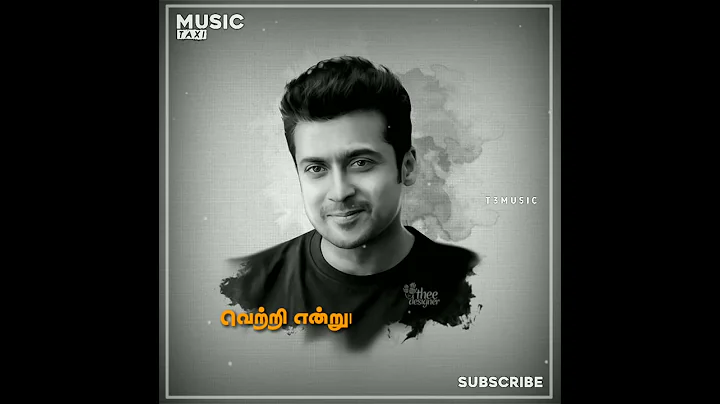 Innum Enna Thozha Song What's App Status | 7 Am Arivu Movie | Lyrical Status Video