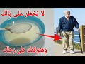 قسما بالله علاج نهائي لآلام المفاصل والغضروف وضعف العضلات والأعصاب والخشونة فى أقل من أسبوع هتوقفك