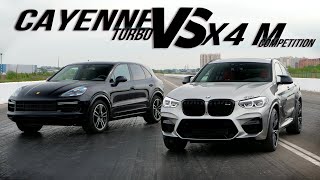 Безумный потенциал BMW X4M VS Cayenne Turbo! Кто кого?