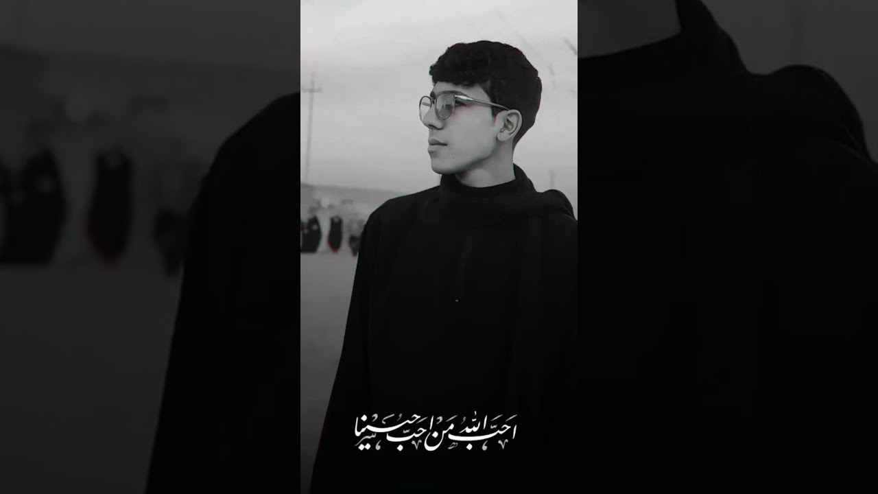 ملا مصطفى حسين /ليلة الأنصار / محرم 2024 