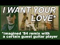 I Want Your Love by Chic | Imagined '84 Johnny Marr Guest Version