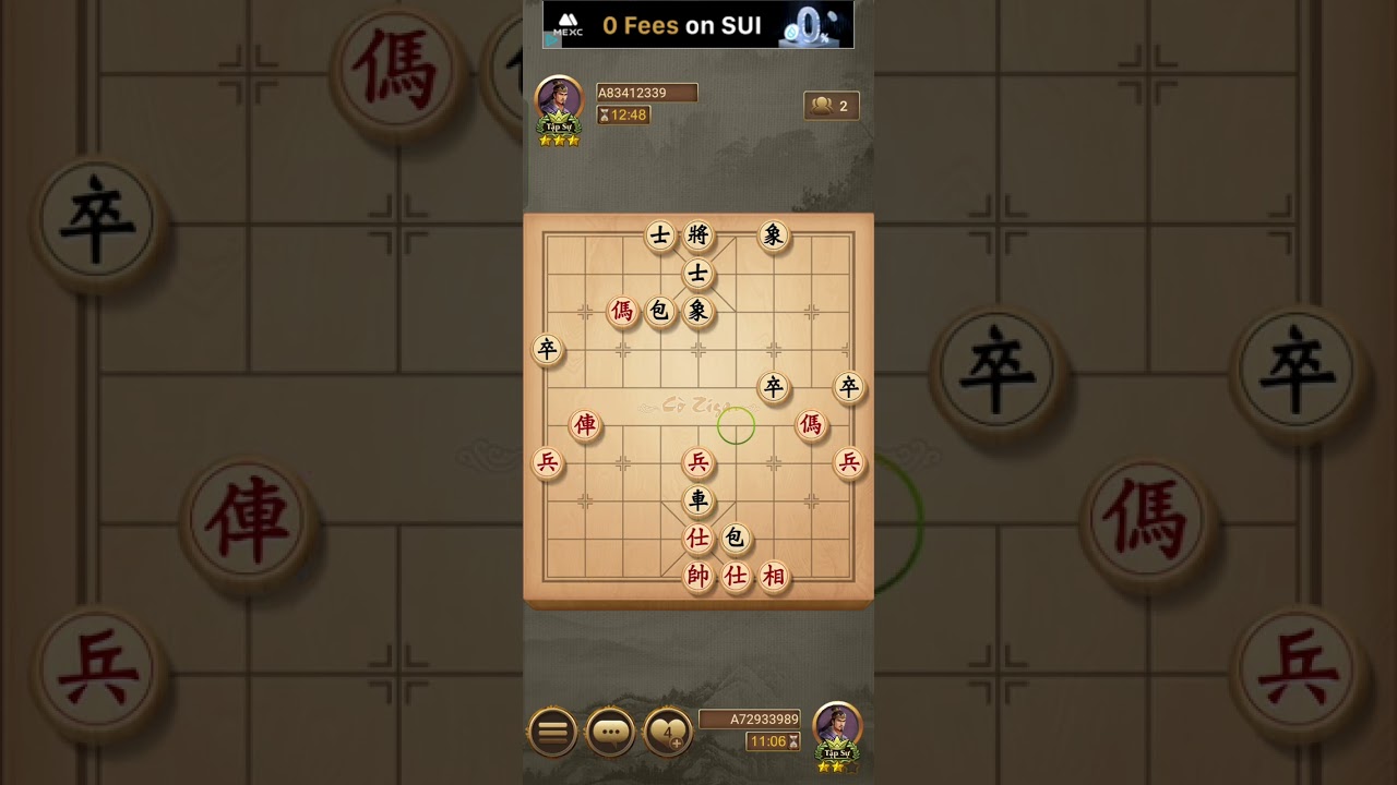 Mã đôi tốt. Chiến thắng pháo đôi tốt 