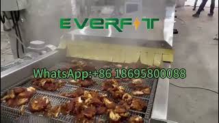 Famous Date Paste Machine Wealth