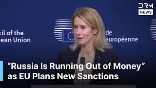 “Russia Is Running Out of Money”, EU Announces More Sanctions on Russia’s Shadow Fleet | AC1G