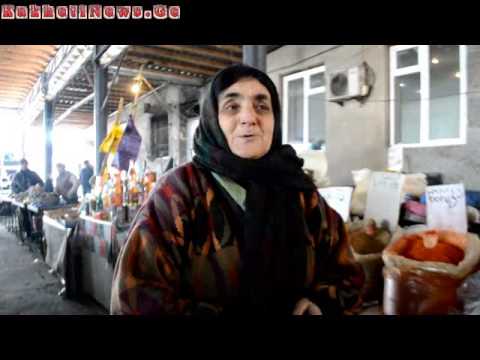 მოსახლეობა ფასების ზრდაზე საუბრობს