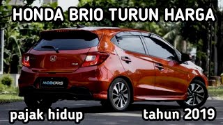 HARGA MOBIL BEKAS HONDA BRIO TAHUN 2017 - 2022