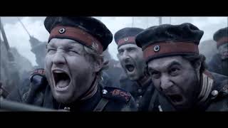 Когда мы были на войне screenshot 4