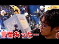 高額な五条悟のフィギュアを比べてシャッフルしてみてわかった事…大丈夫…最強w（MAPPA SHOWCASE、渋スク、F:NEX、一番くじ）gojo satoru  jujutsu kaisen