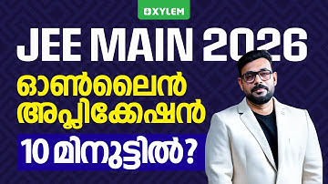 JEE Main 2026 Online Application in 10 minutes??