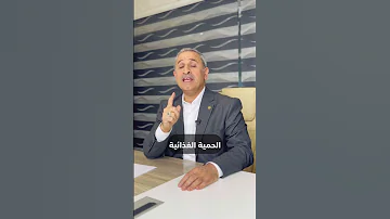 علاج طيف التوحد 