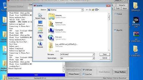 e100 party cool sand rda firmware