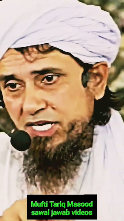 Kya sabse bada rishta biwi ka hai#trending #viralvideo #islamic #reels #religion #islamicvideo