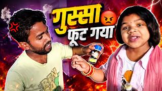 पूजा जी का गुस्सा फूट गया 😡😂 | Full Vlog | 3 Foot Wala Couple #familyvlog #3footwala
