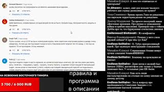 0% безработица в СССР — бессмысленна/ КОВР @kovjior #история #работа #ссср