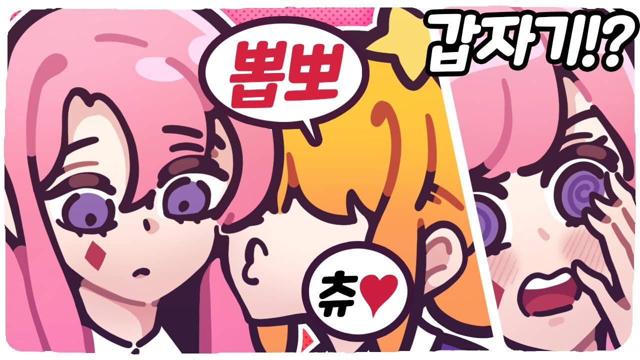 [2021/07/21/디스코드 대화] w. 고차비