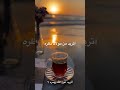 اتريد من مولاك نظره
