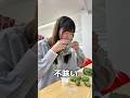 グアムのコンビニでエグいもの見つけた・・・