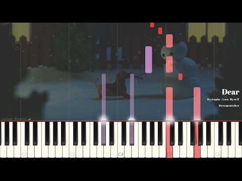 Dear - Dreamcatcher