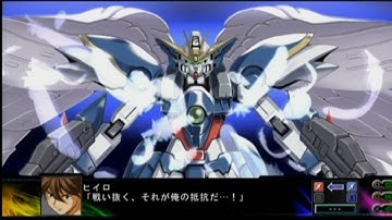 Super Robot Taisen Z3 Jigoku Hen - Gundam Wing Endless Waltz Final Fight