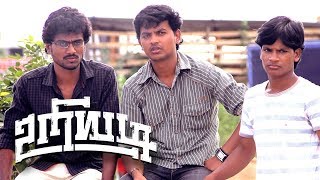 Uriyadi scenes | Vijay’s girlfriend is harassed by suruli | Karthi brutally hits Suruli | Uriyadi