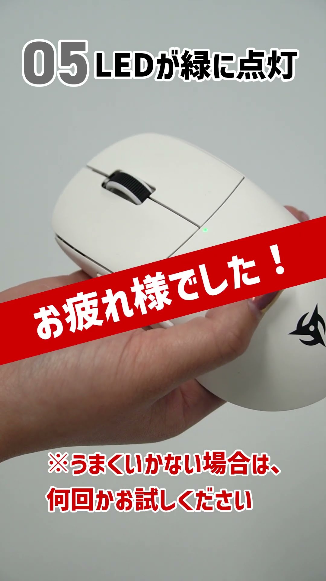 公式価格の対象 【新品未開封】Gamesense×Aimlabs マウスパッド アスカ