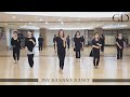 THE BANANA DANCE - LINE DANCE (Adam Åstmar)