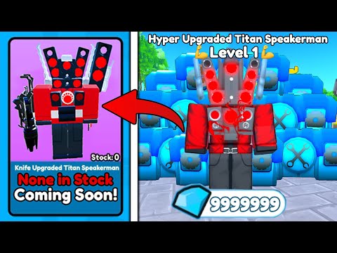 New 🤩 UPDATE Coming Soon! I GOT 🤑 HYPER FROM CRATE - Roblox Toilet Tower Defense