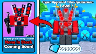 New  UPDATE Coming Soon! I GOT  HYPER FROM CRATE  Roblox Toilet Tower Defense