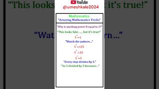 Why anything power to 0 is equal to 1| Maths Tricks | Maths shorts | #shorts