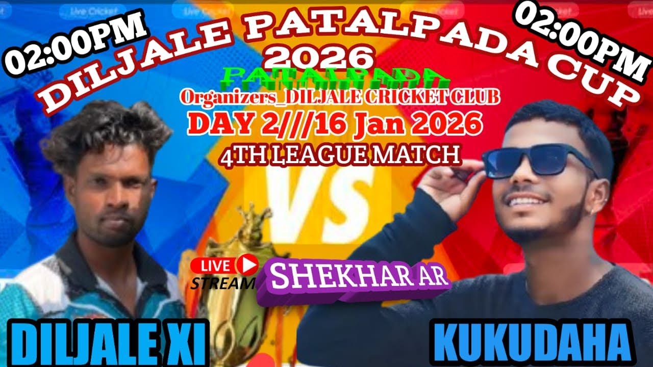 Shekhar AR's broadcast