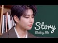 ASTRO 아스트로 MJ - Story VCR MAKING FILM