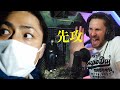 REAL JAPANESE GHOST HUNTS ARE SO SCARY OMAGATOKI FILM REACTION