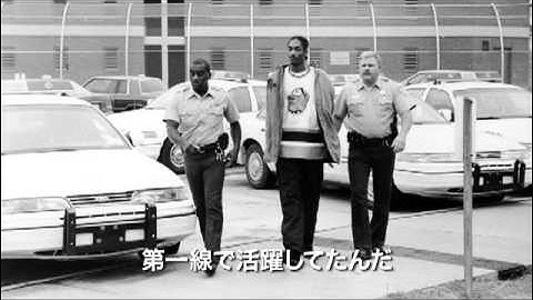 映画『スヌープ・ドッグ ロード・トゥ・ライオン』予告編