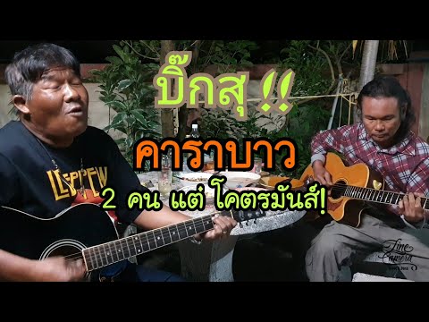 สวัสดี ปี ใหม่